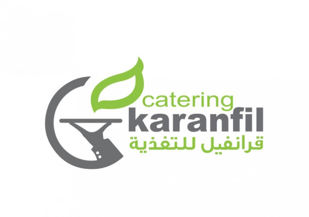 قرانفيل للأعاشة