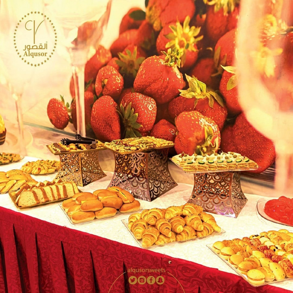 شركة القصور للحفلات والتموين