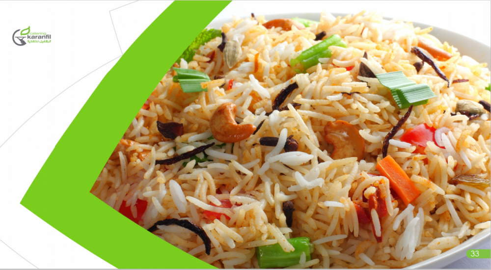 قرانفيل للأعاشة