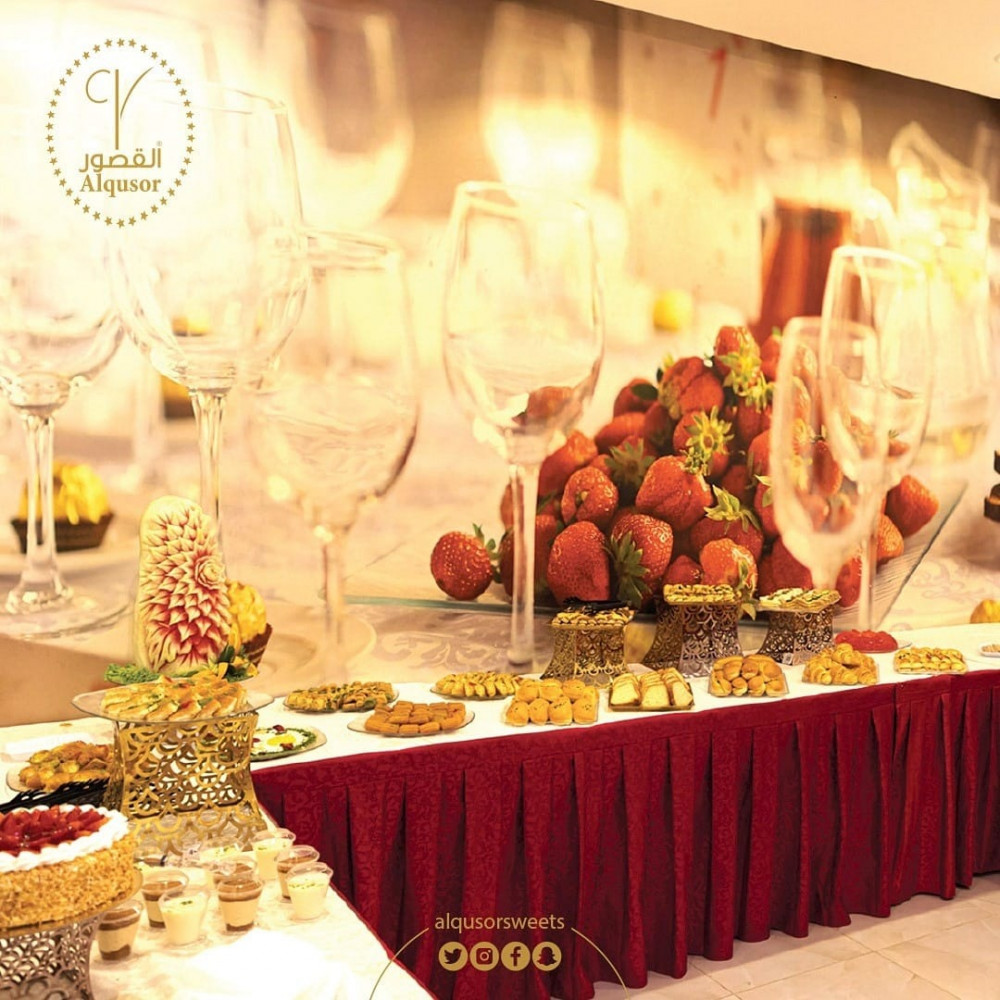 شركة القصور للحفلات والتموين