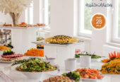 شركة القصور للحفلات والتموين